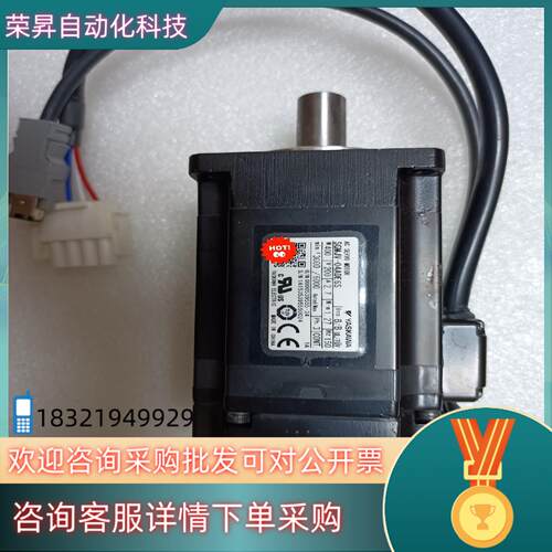 现货安川5系 SGMJV-04ADE6SSGMJV-04ADD