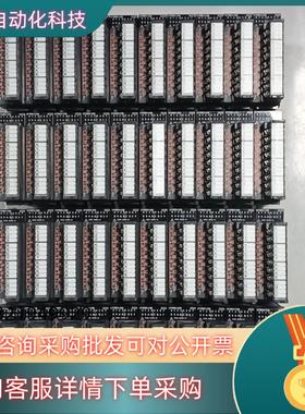 现货LY10R2-CM 成色多个功能