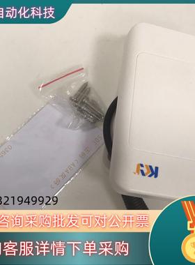 现货全新无装读卡器 PFXSP5B00-RFID