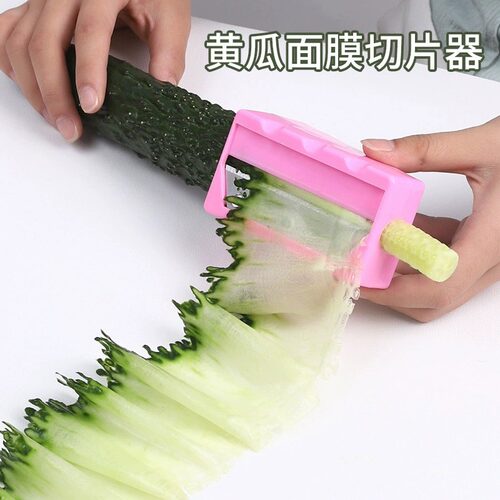 卷笔刀神器大号刨青瓜转刮面膜刀超薄切片器美容削黄瓜美容切片器