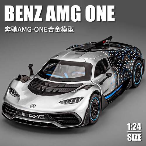 124奔驰AMGone合金车模型