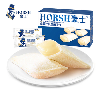 豪士乳酸菌小口袋面包