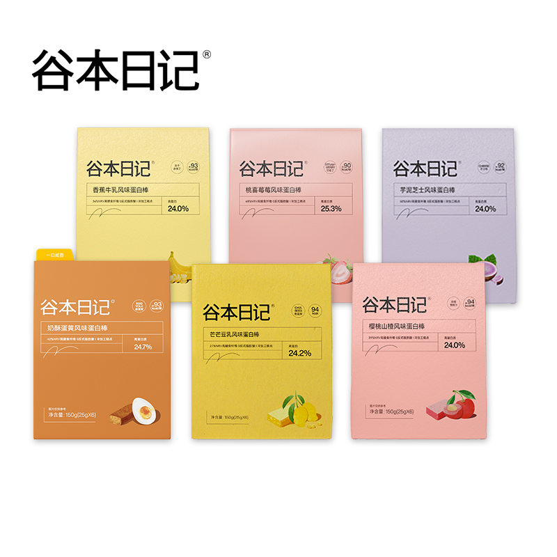 谷本日记蛋白棒能量饼干