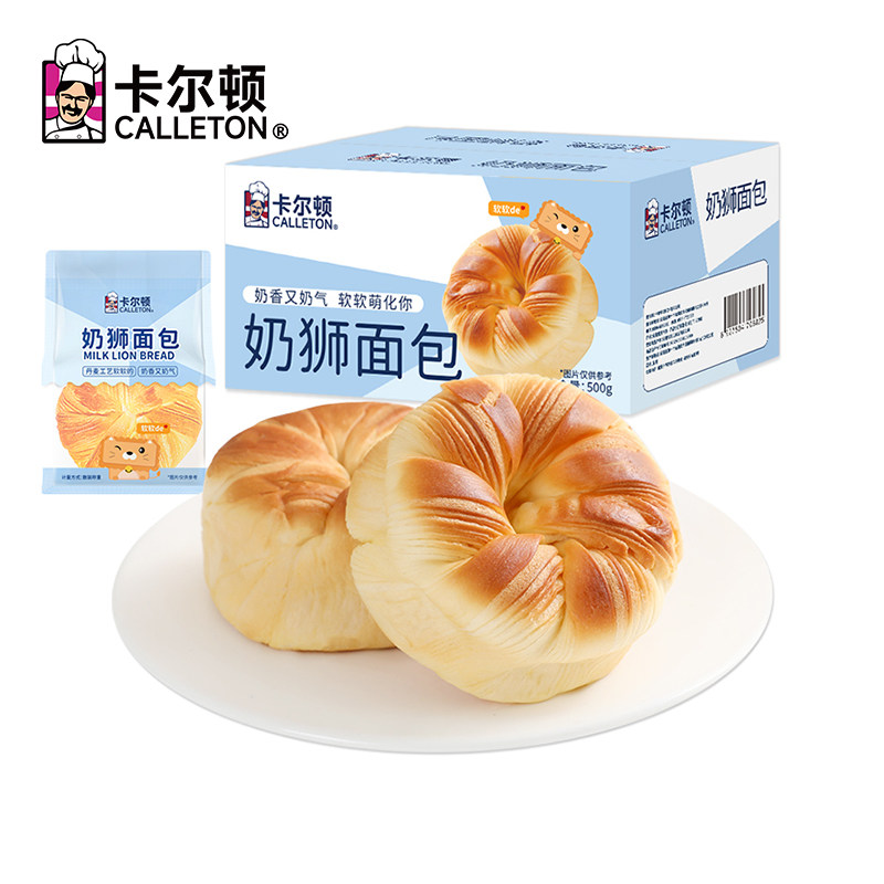 卡尔顿奶狮小面包早餐整箱营养手撕吐司食品零食速食糕点健康学生