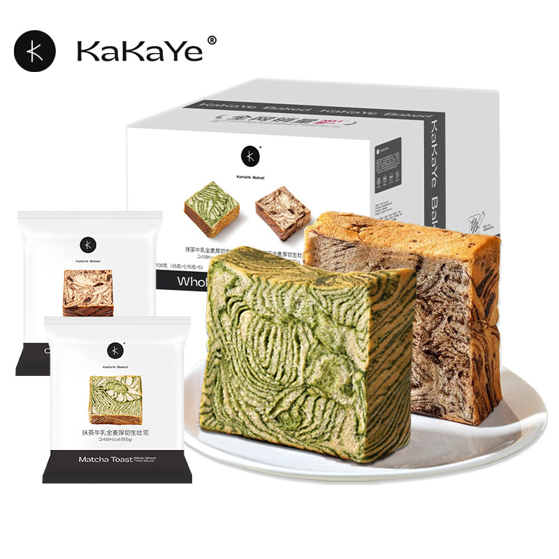 kakaye卡卡业抹茶牛乳全麦厚切吐司面包黑巧营养早餐千层三明治,零食/坚果/特产,传统西式糕点,淘宝优惠券,粉丝福利购,淘宝优惠卷
