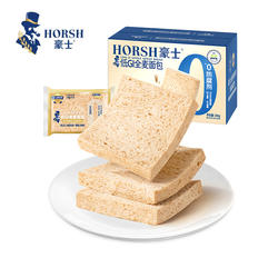 豪士低GI全麦吐司面包手撕健康零食早餐点心营养速食代餐食品整箱