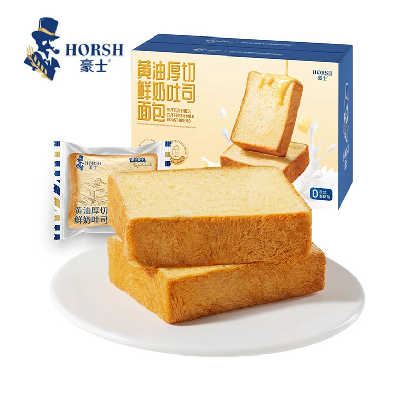 豪士新品黄油厚切鲜奶吐司面包早餐速食营养健康零食代餐食品整箱,零食/坚果/特产,传统西式糕点,淘宝优惠券,粉丝福利购,淘宝优惠卷