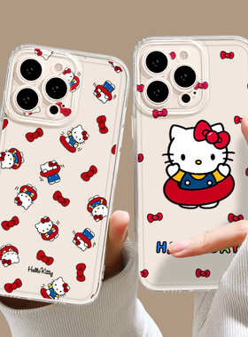 HelloKitty手机壳适用苹果17promax卡通iphone16小米15红米k90华为pura80可爱oppoReno14荣耀magic8/vivox300