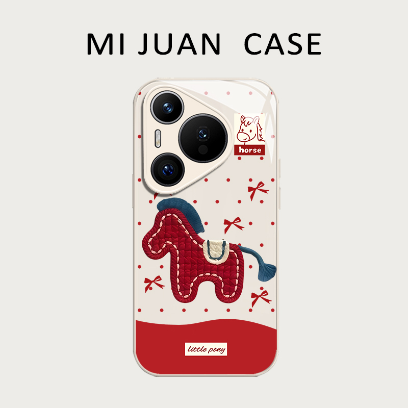 刺绣小马手机壳适用华为pura80ultra红色P70proplus新年nova14高级感pura60pro+套50/40/30/13pro/12/11/10/9
