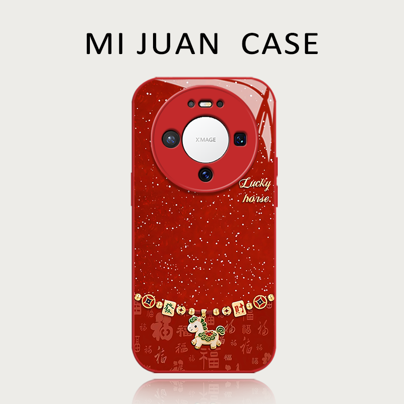 收藏+购物车+关注店铺尊享优先发货