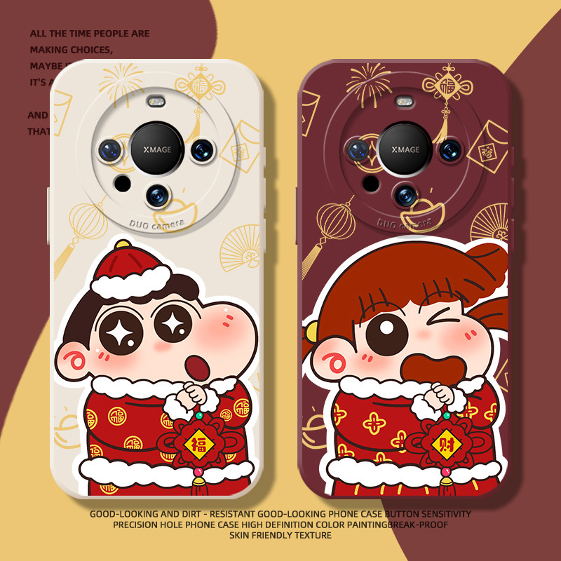 收藏+购物车+关注店铺尊享优先发货