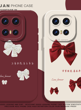 蝴蝶结手机壳适用vivoiqoo15新年14红色13高级感12女款11喜庆10创意iqooneo10proplus新款9pro+硅胶8防摔7套6