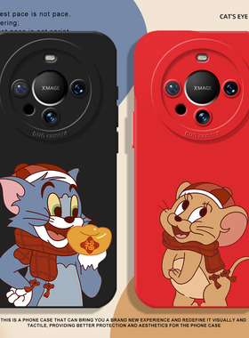 猫和老鼠手机壳适用华为mate80promax新年红色70proplus卡通喜庆60pro可爱情侣50pro+新款硅胶40E防摔30pro套