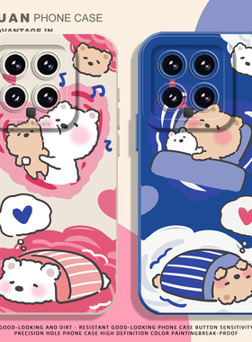 爱心小熊手机壳适用小米15卡通14ultra可爱13pro情侣12多巴胺11红米k90新款70E硅胶60/50/40/note10/turbo4/3