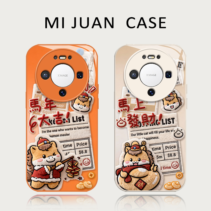 收藏+购物车+关注店铺尊享优先发货