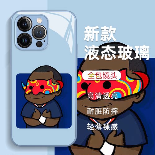 收藏+购物车+关注店铺尊享优先发货