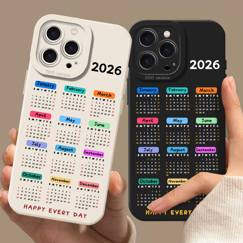 2026年日历新款创意手机壳适用