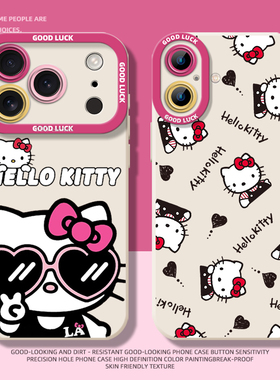 HelloKitty猫手机壳适用苹果17卡通可爱17pro黑色冬爆款女iphone17promax新款硅胶软壳air防摔全包镜头保护套