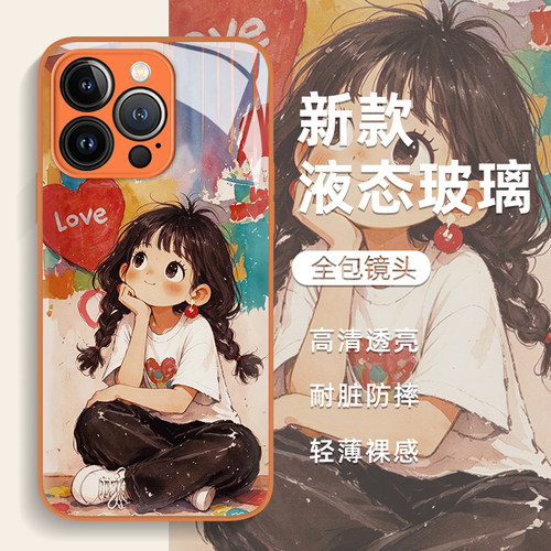 收藏+购物车+关注店铺尊享优先发货