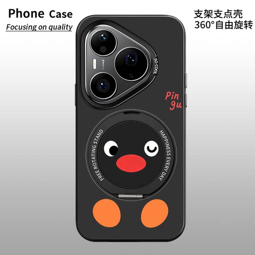 收藏+购物车+关注店铺尊享优先发货