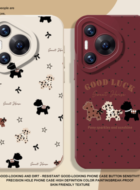 新年小马手机壳适用华为pura80ultra波点P70proplus新年nova14红色pura60pro+防摔50/40/30/13pro/12/11/10/9