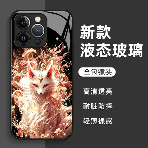 收藏+购物车+关注店铺尊享优先发货