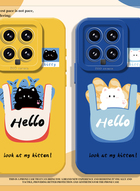 购物袋猫咪手机壳适用小米15卡通14ultra一对13pro情侣12创意11红米k90硅胶70E防摔60/50/40/note10/turbo4/3