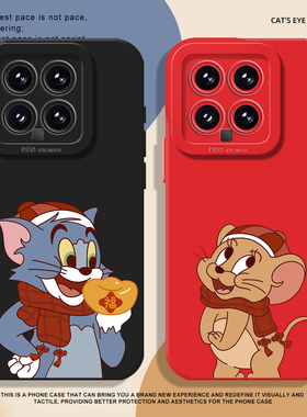 猫和老鼠手机壳适用小米15新年14ultra红色13pro情侣12喜庆11红米k90卡通70E可爱60女50/40s/note10/turbo4/3