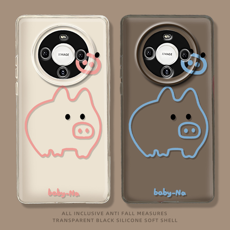 线条粉猪手机壳适用华为mate80promax可爱简约情侣款70proplus卡通小众超好看女60新款透明50E防摔40保护套30