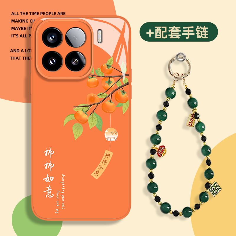 柿柿如意手机壳适用小米15新中式14ultra带手链13pro新款12硬11红米k90套k70E/k60/k50/k40s/note10/turbo4/3