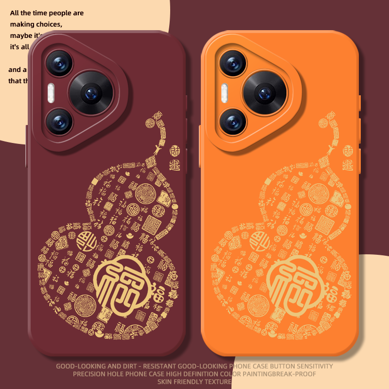 收藏+购物车+关注店铺尊享优先发货