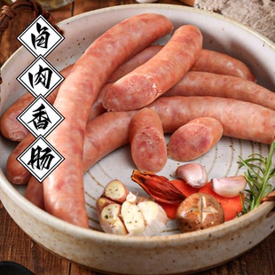 泉港湾卤肉香肠台式香肠大香肠烧烤卤料店外卖便当商用材料下酒菜