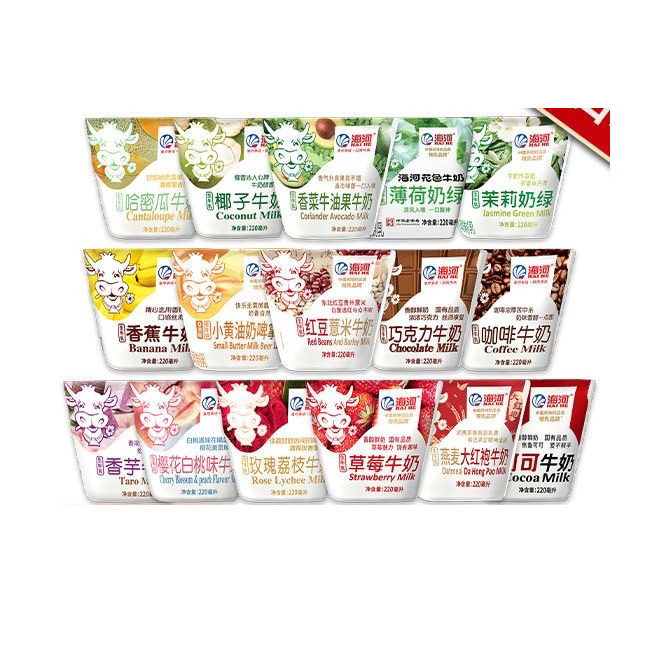 海河牛奶天津巧克力营养早餐奶