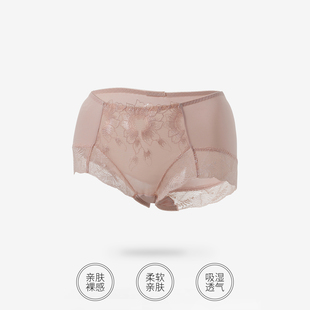 夢 肖恩 輕奢手工立體蕾絲拼接親膚女士內(nèi)褲