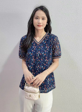 V领上衣女2025夏季新款设计感优雅印花透气网纱套头小衫JTCX80307