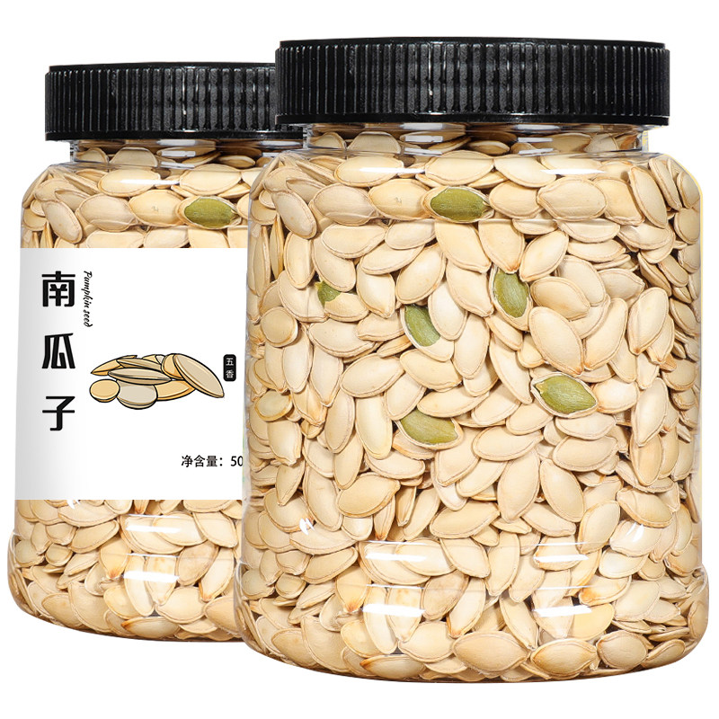 控南瓜子仁无糖精零食