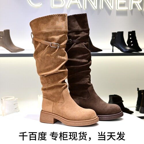 千百度增高套筒堆堆靴高筒女靴子