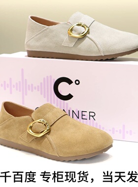 千百度2026新款舒适休闲平底复古勃肯鞋女鞋A25487310B04B15