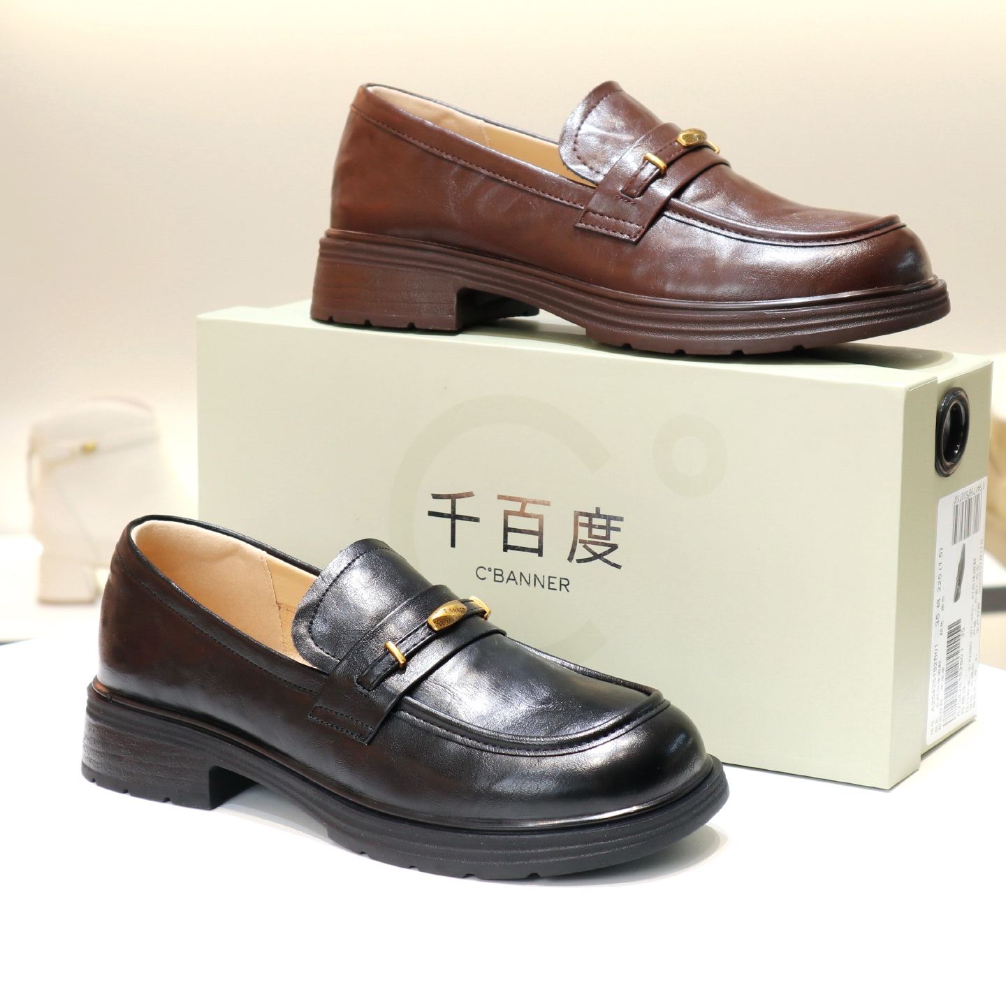 千百度厚底增高金属一脚蹬女鞋子