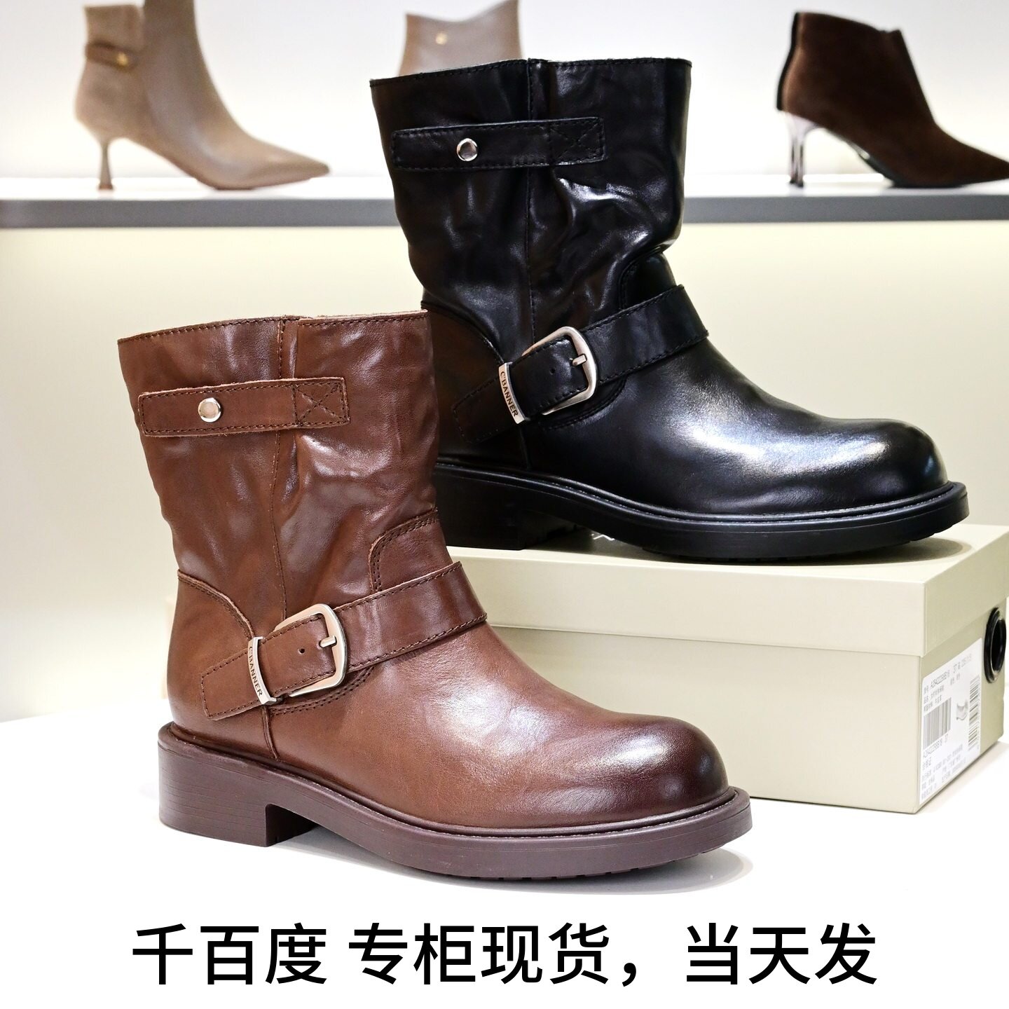 千百度真皮套筒皮带扣西部靴女靴图片