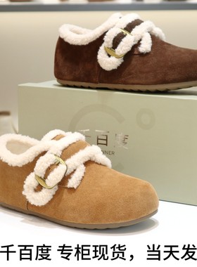 千百度2025加绒勃肯鞋薄底雪地靴女鞋平底毛毛鞋A25690802B02B05