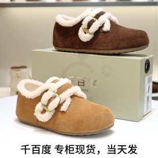 A25690802B02B05 平底毛毛鞋 千百度2025加绒勃肯鞋 薄底雪地靴女鞋