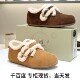 平底毛毛鞋 千百度2025加绒勃肯鞋 薄底雪地靴女鞋 A25690802B02B05