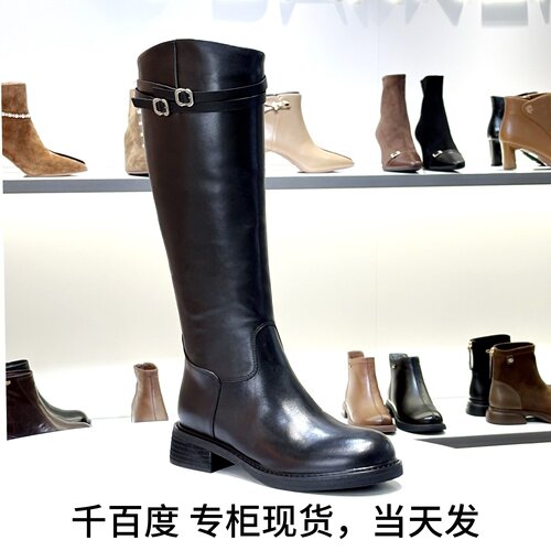 千百度长靴侧拉链长筒牛皮女靴子