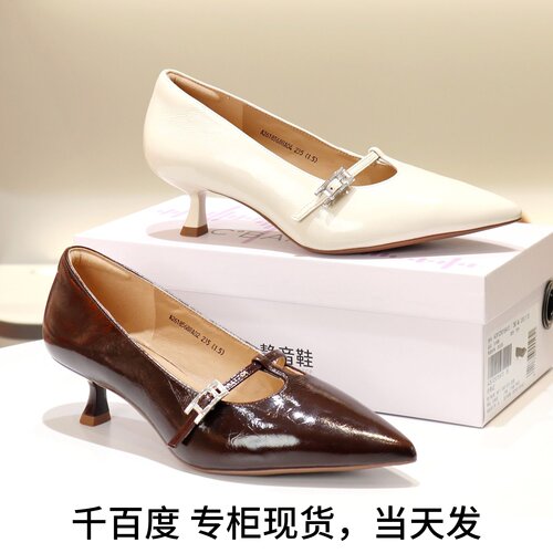 千百度一字带浅口单鞋高跟鞋女鞋