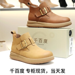 千百度2025厚底魔术贴勃肯鞋 A25513122B02B05 内增高高帮裸靴女鞋