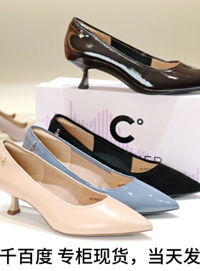 千百度2025新款静音鞋细跟尖头高跟鞋羊皮女单鞋A25185601A01A13