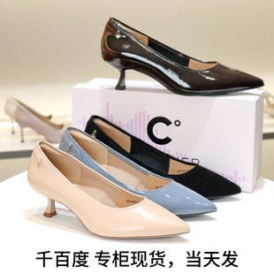 羊皮女单鞋 细跟尖头高跟鞋 A25185601A01A13 静音鞋 千百度2025新款