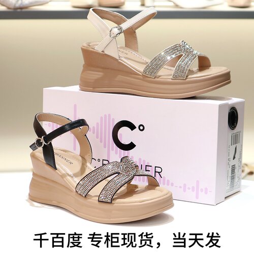 千百度坡跟水钻增高一字带凉鞋女