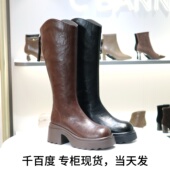 千百度2025手抓皮骑士靴防水台后拉链长靴子女靴A25500227B01B02